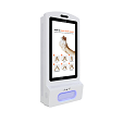 Digitaler Kiosk Mit Desinfektionsmittel | Produktübersicht