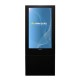 Digital Signage Gehäuse Frontansicht mit Display